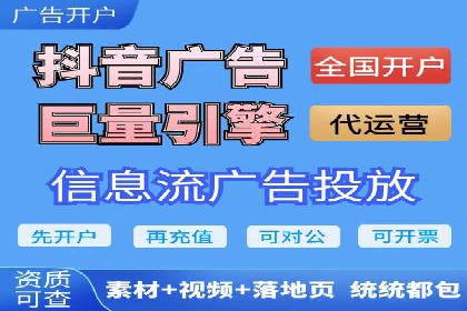 百度SEM竞价推广策略：某旅游网站流量暴增的秘诀